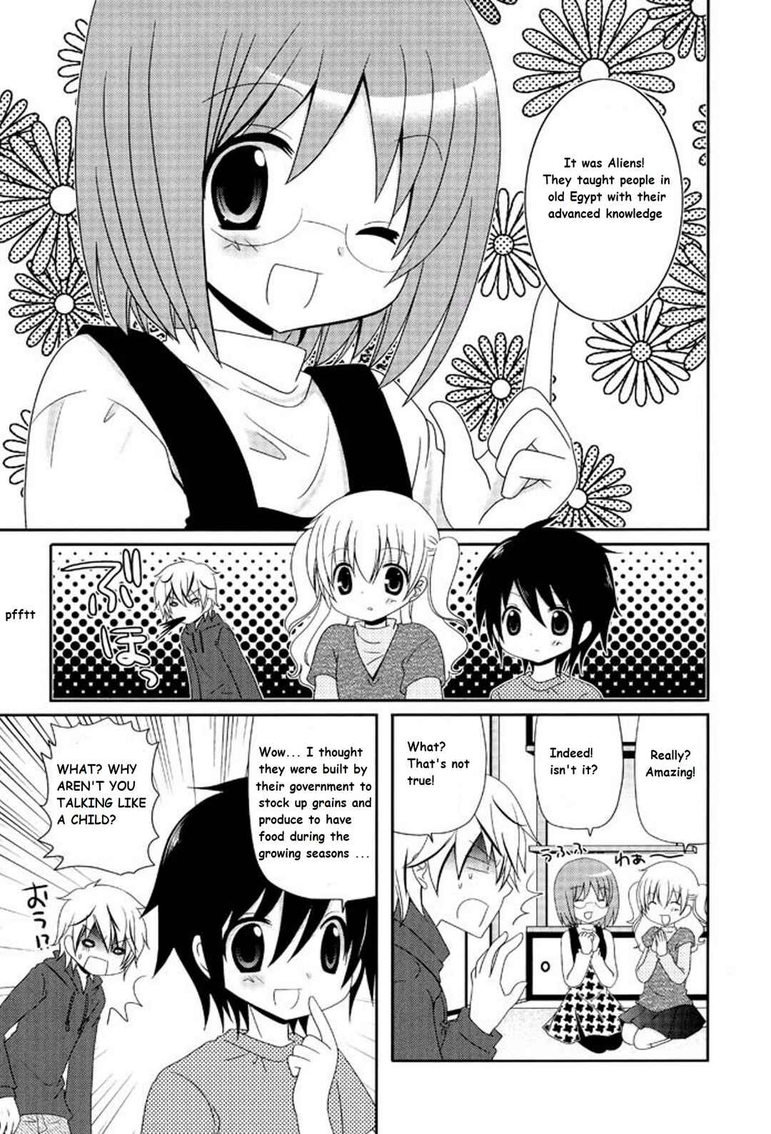 Page 3 Chapter 9 Itsuka Mata Kaeru