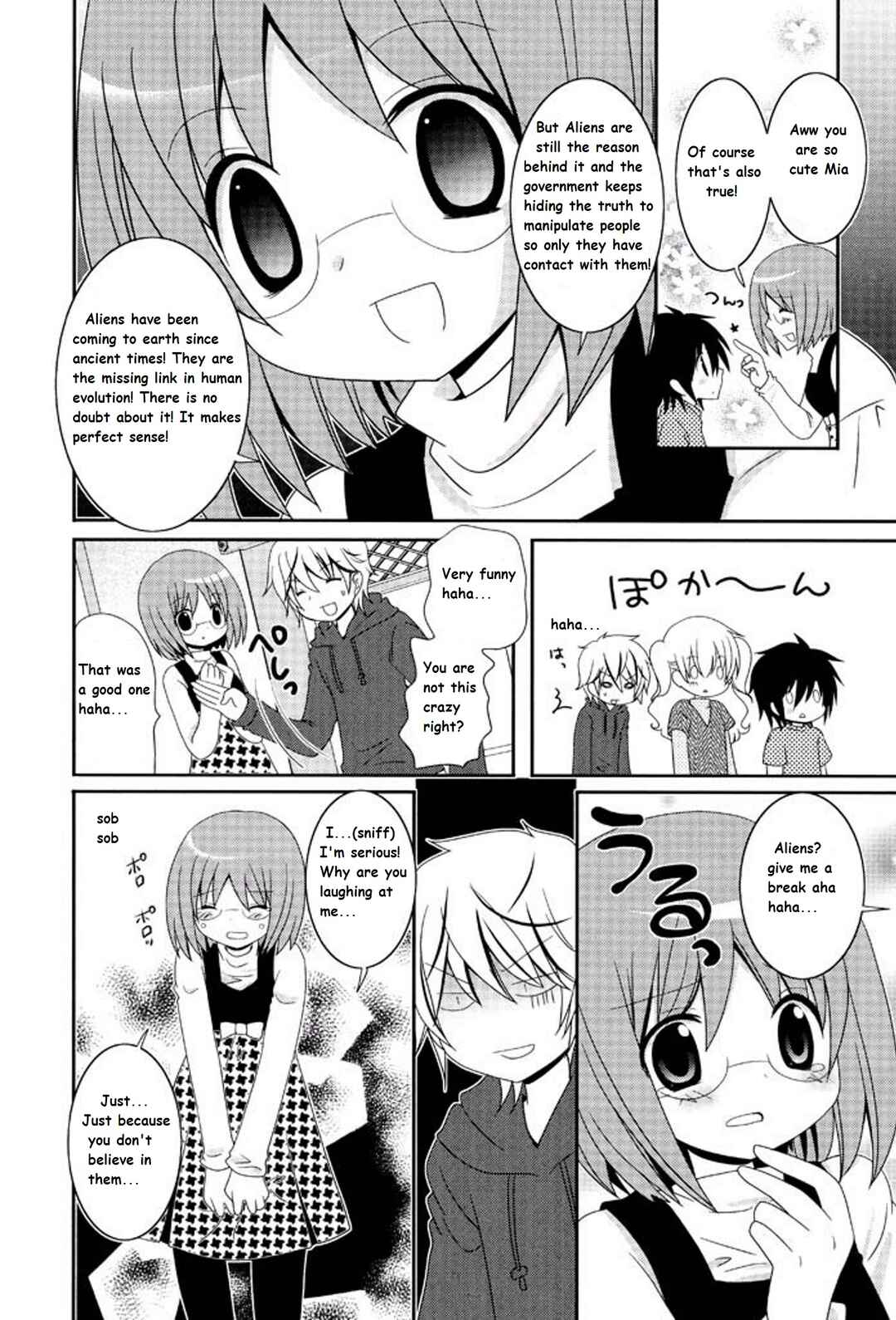 Page 4 Chapter 9 Itsuka Mata Kaeru