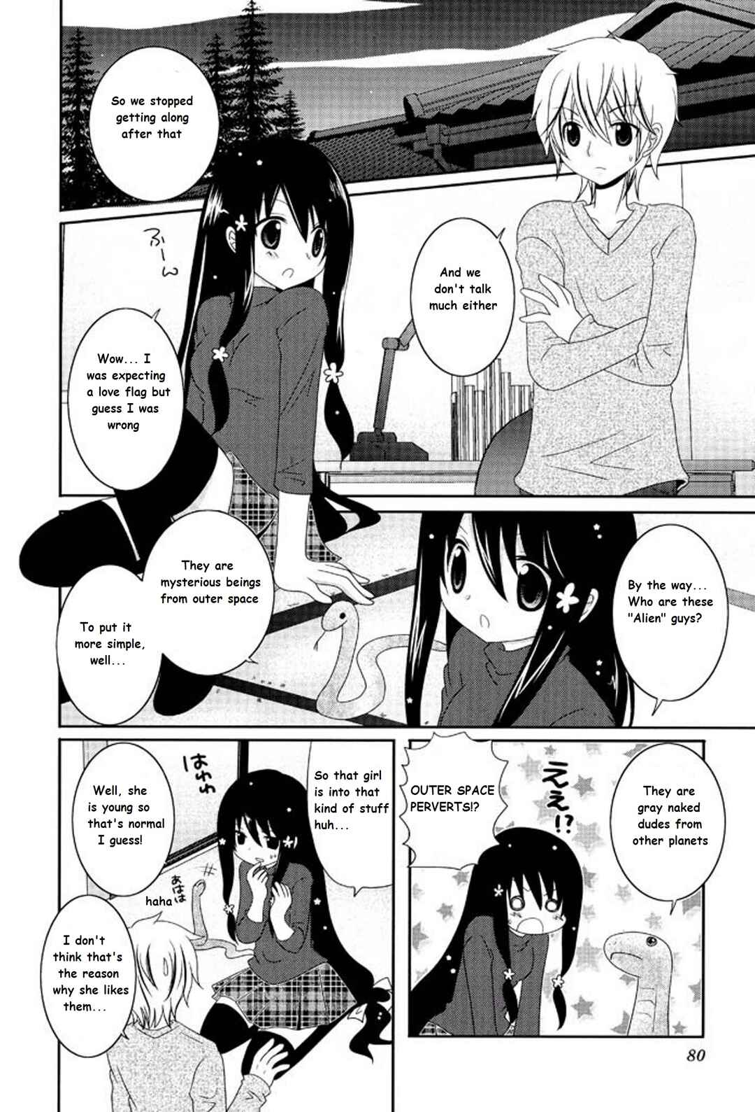 Page 6 Chapter 9 Itsuka Mata Kaeru
