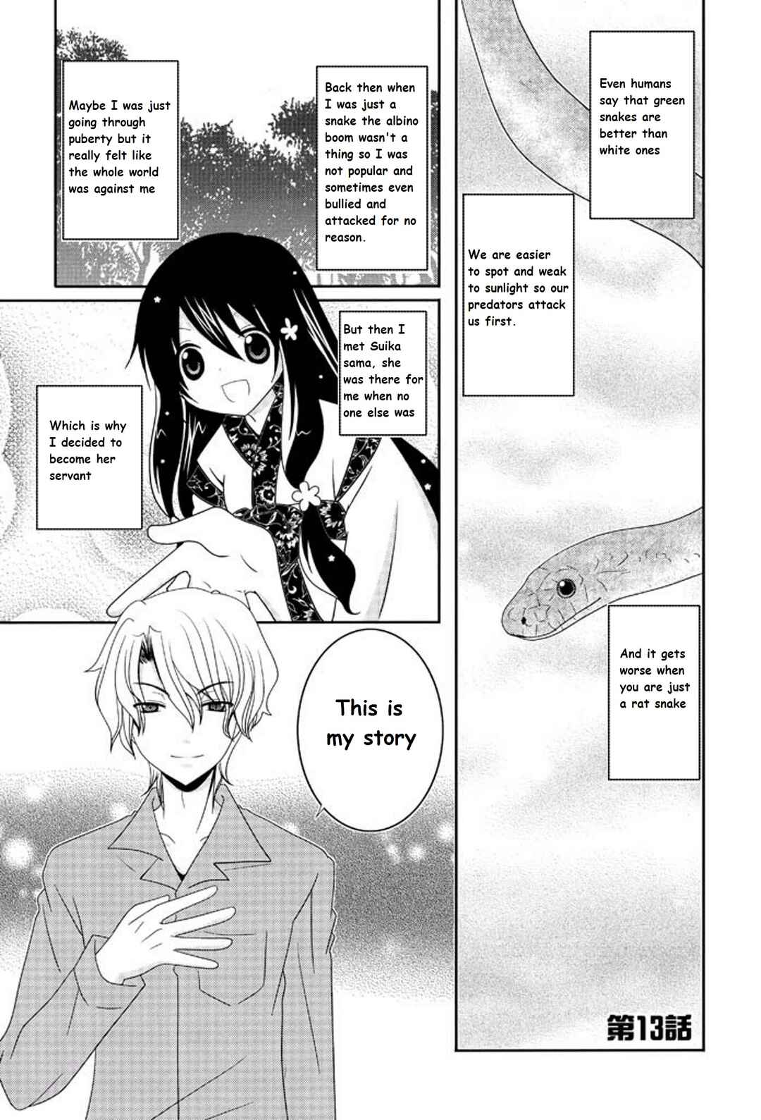 Page 1 Chapter 13 Itsuka Mata Kaeru