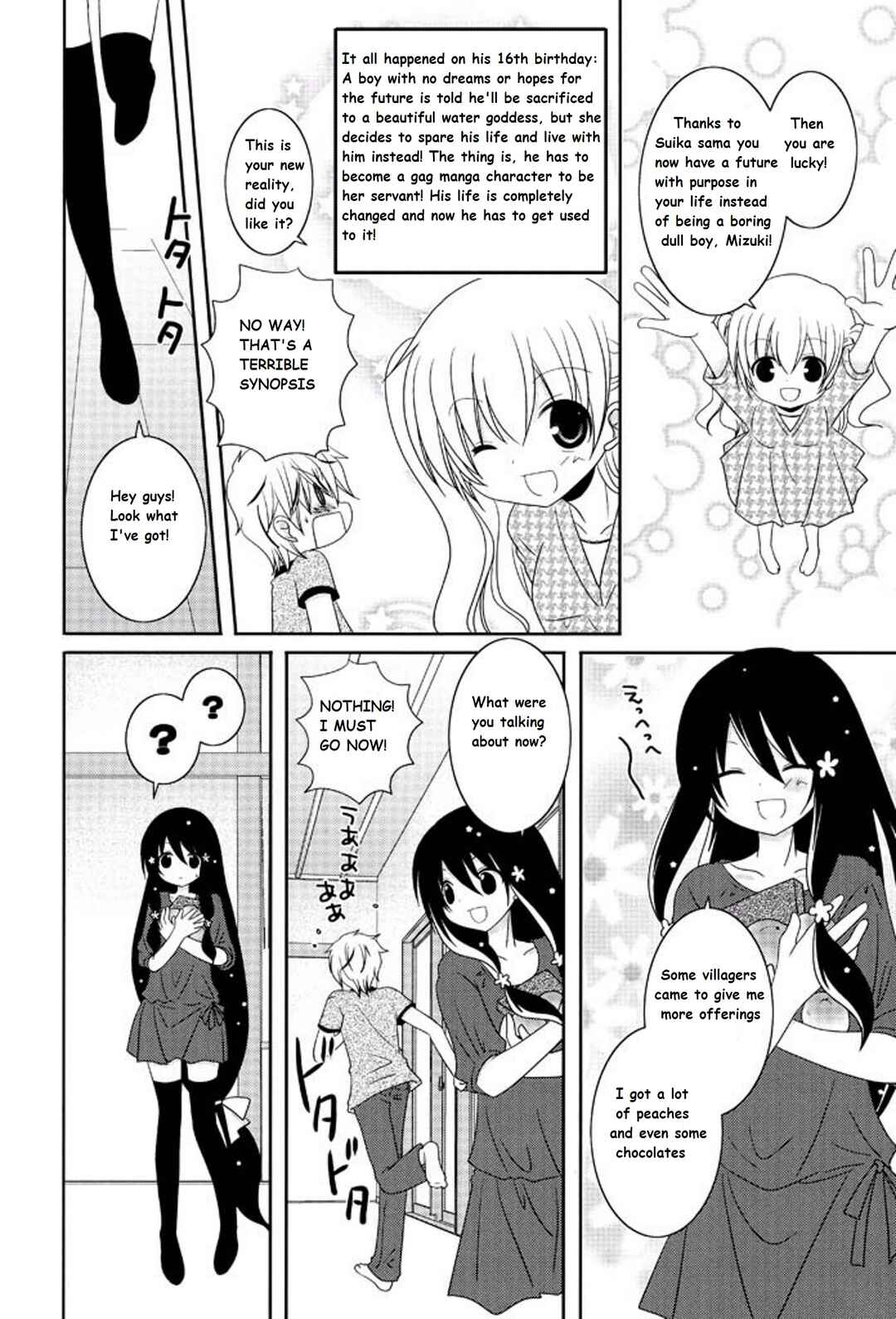 Page 4 Chapter 13 Itsuka Mata Kaeru