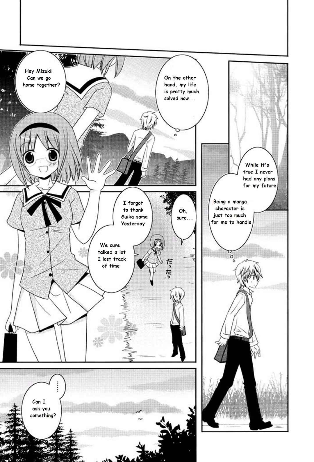 Page 5 Chapter 13 Itsuka Mata Kaeru