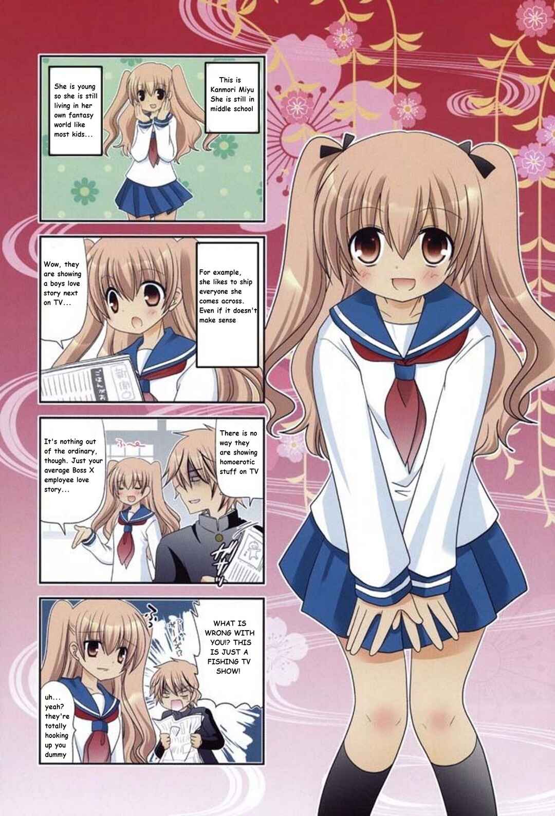 Page 7 Chapter 0 Itsuka Mata Kaeru