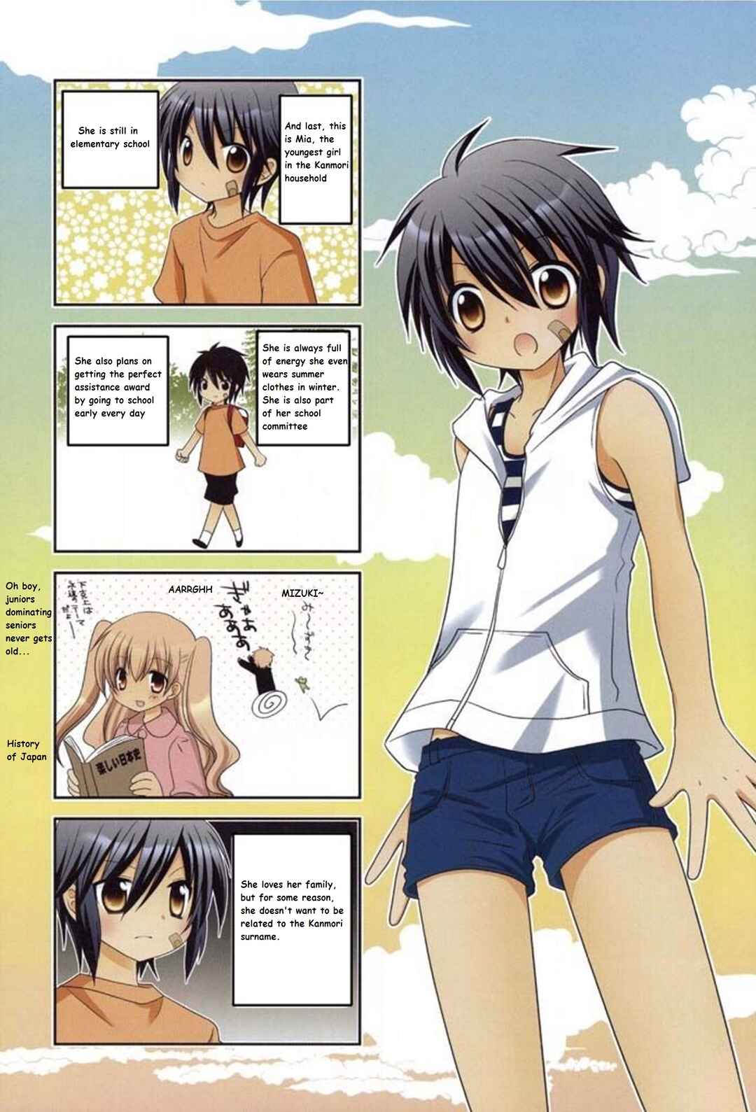 Page 9 Chapter 0 Itsuka Mata Kaeru