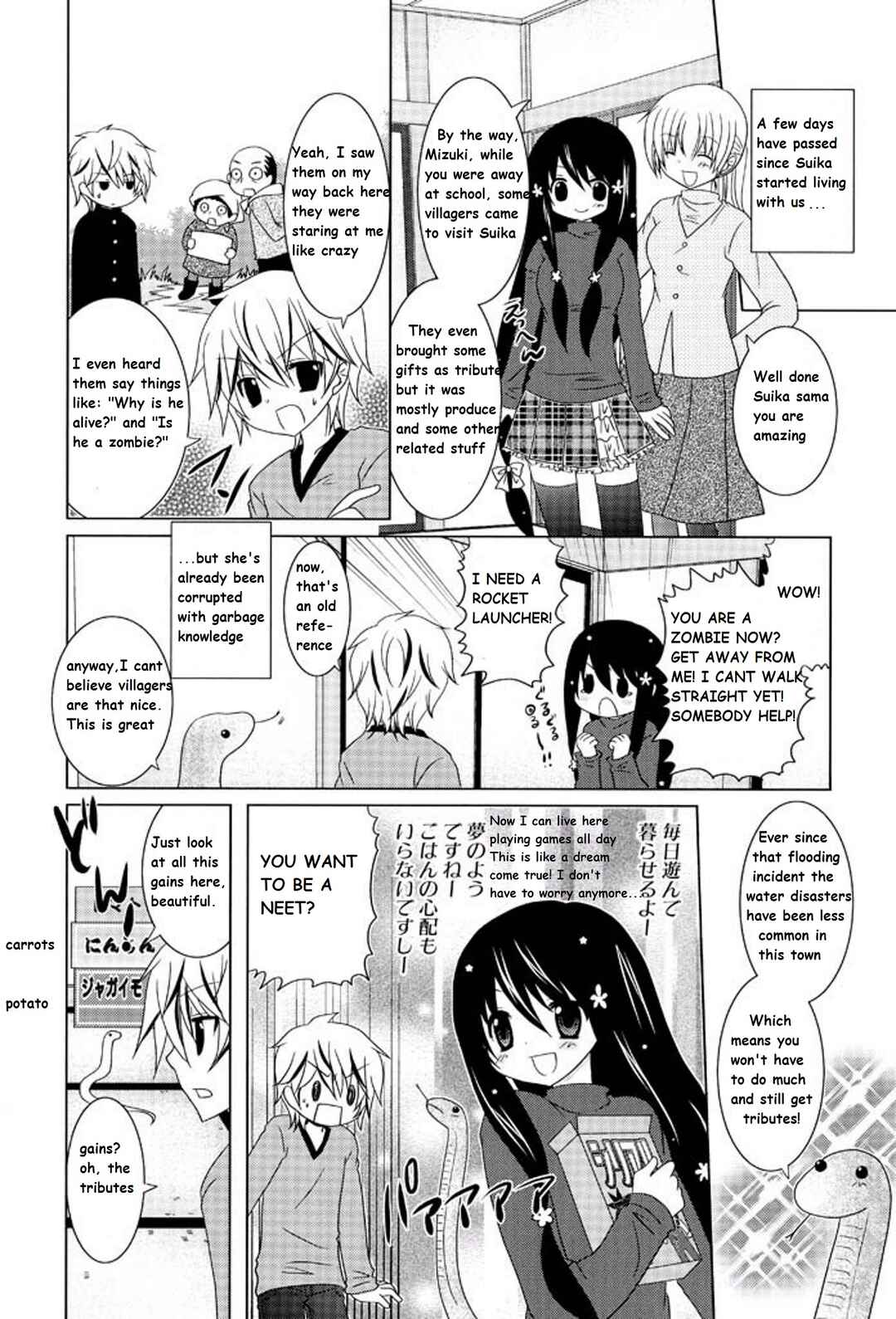 Page 2 Chapter 4 Itsuka Mata Kaeru