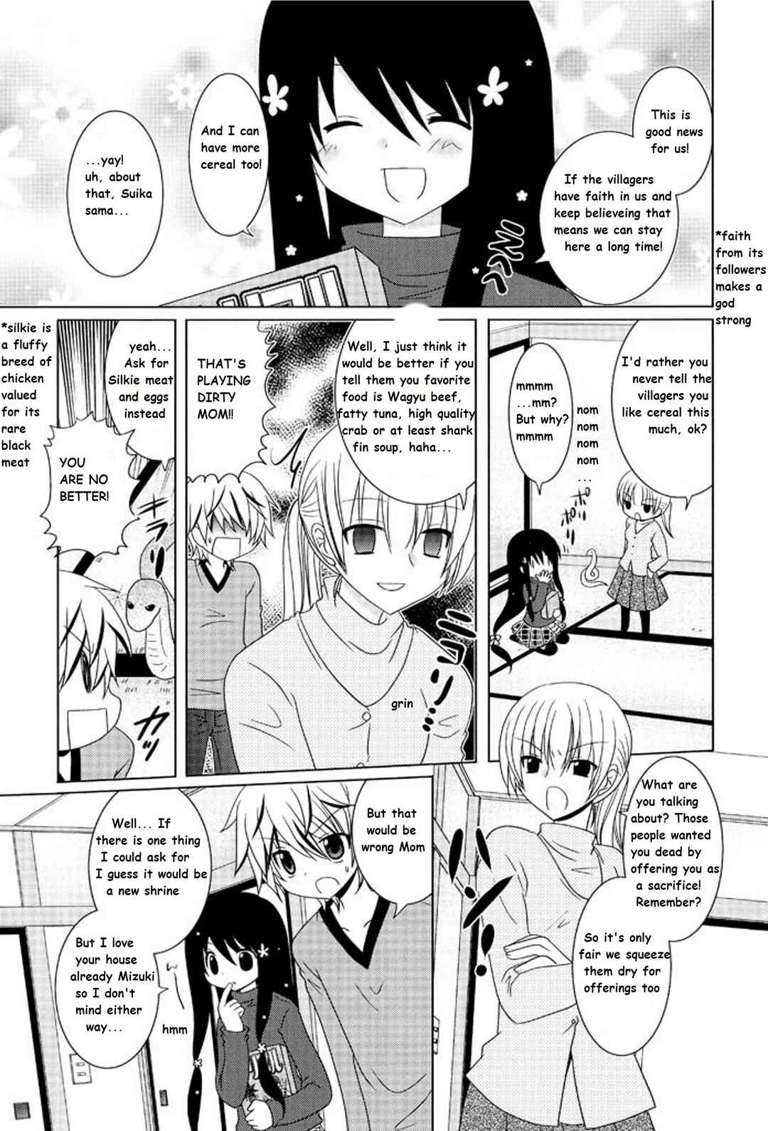 Page 3 Chapter 4 Itsuka Mata Kaeru