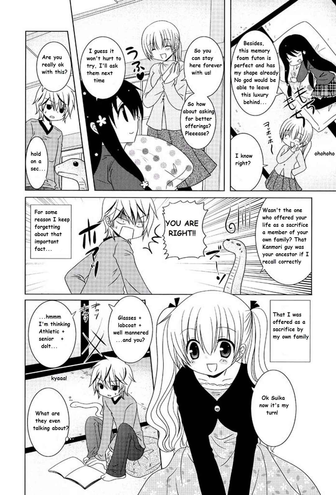 Page 4 Chapter 4 Itsuka Mata Kaeru