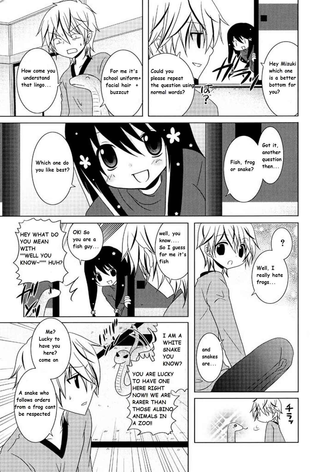 Page 5 Chapter 4 Itsuka Mata Kaeru