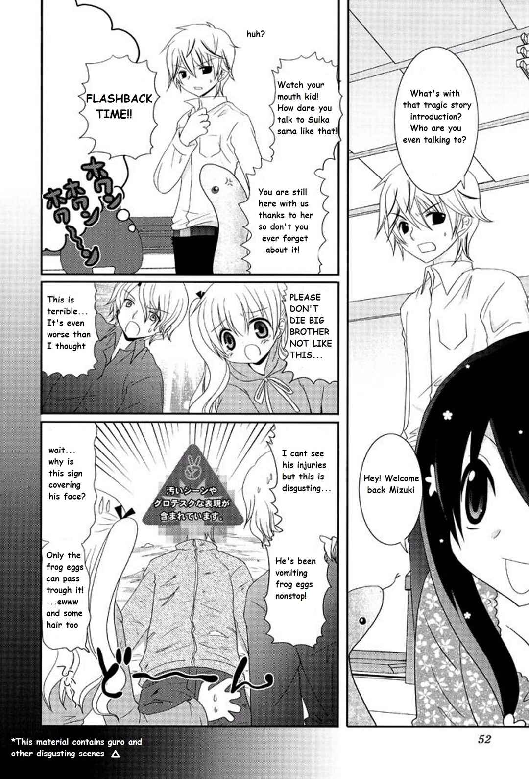 Page 2 Chapter 6 Itsuka Mata Kaeru