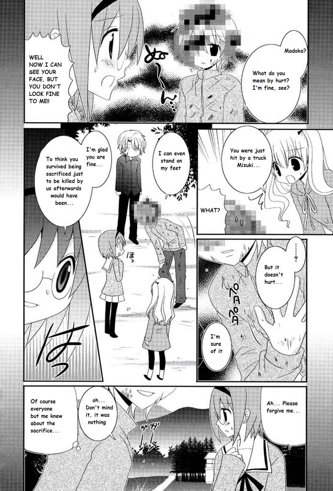 Page 4 Chapter 6 Itsuka Mata Kaeru