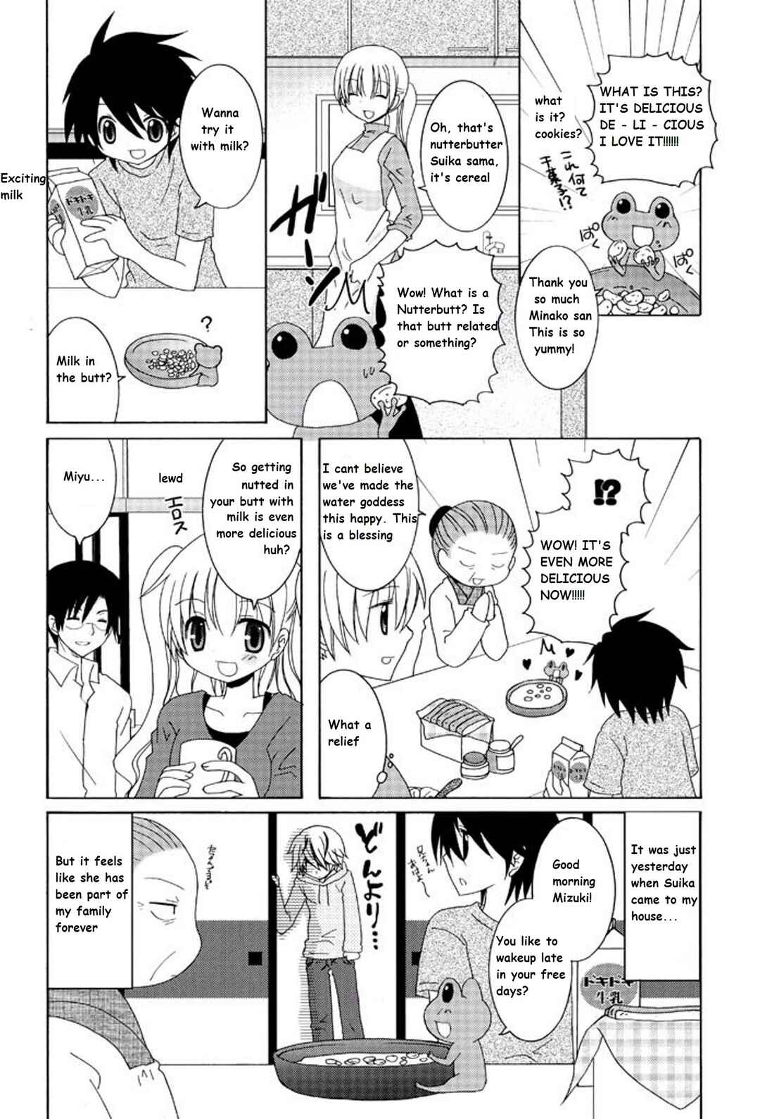 Page 2 Chapter 3 Itsuka Mata Kaeru
