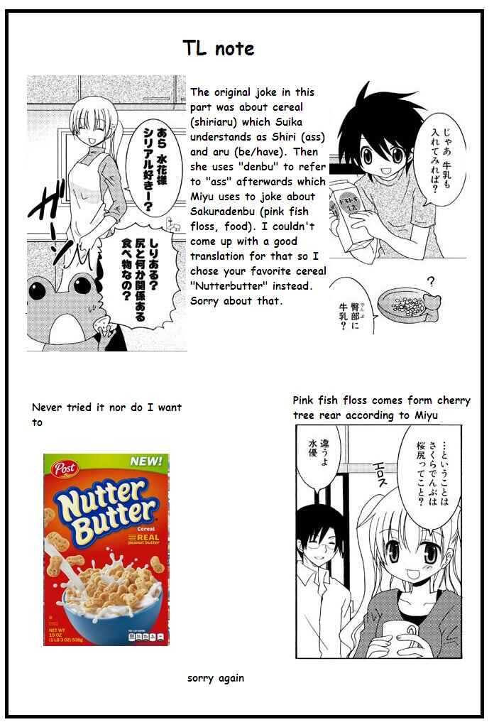 Page 9 Chapter 3 Itsuka Mata Kaeru