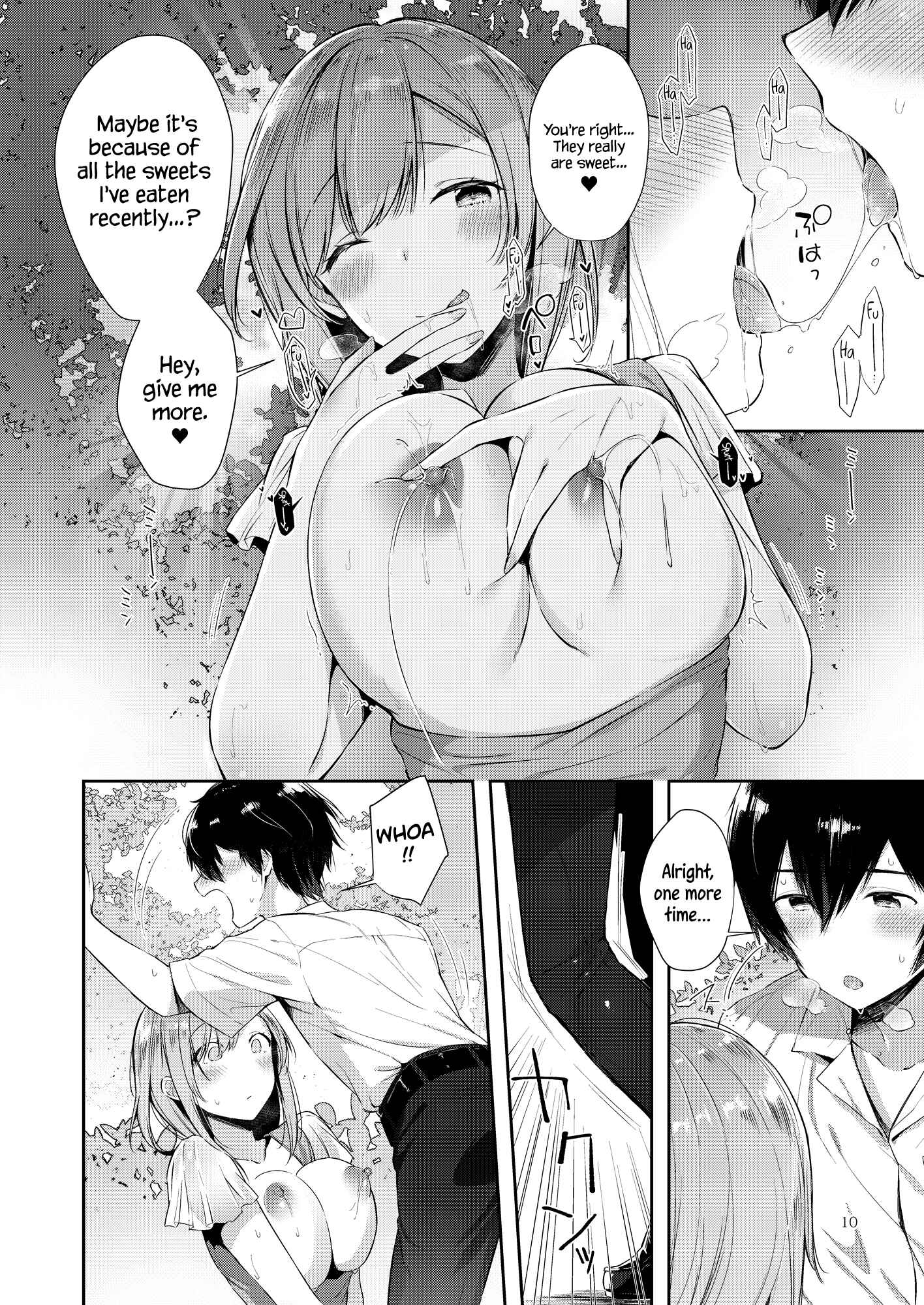 Page 9 Chapter Unknown_dead Amatoro Oppai