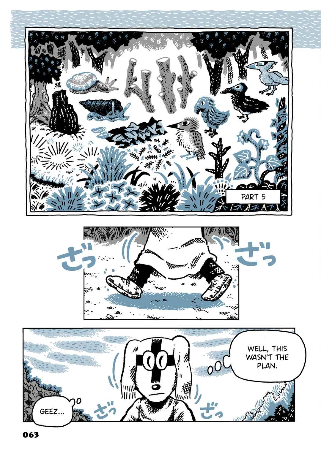 Page 1 Chapter 5 Leteitenite