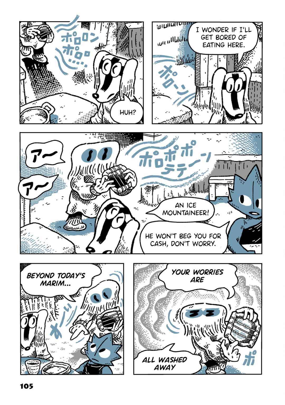 Page 13 Chapter 7 Leteitenite