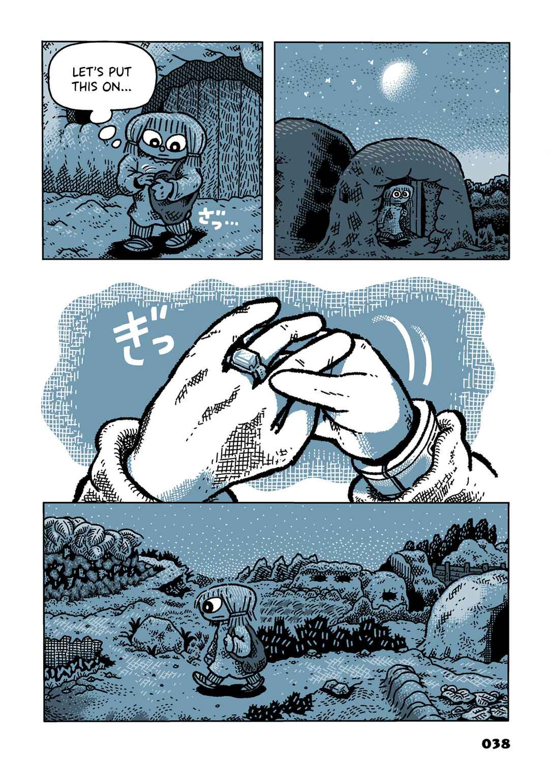 Page 4 Chapter 3 Leteitenite