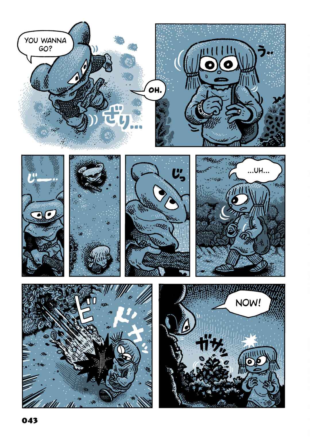 Page 9 Chapter 3 Leteitenite
