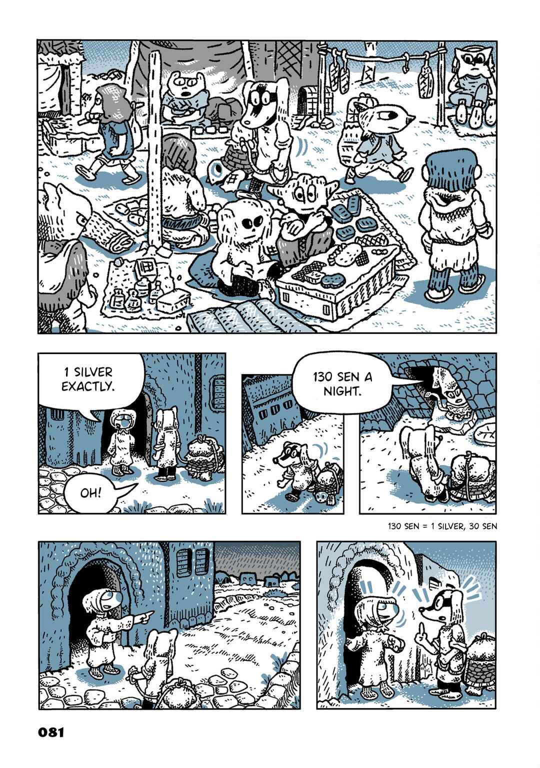Page 5 Chapter 6 Leteitenite