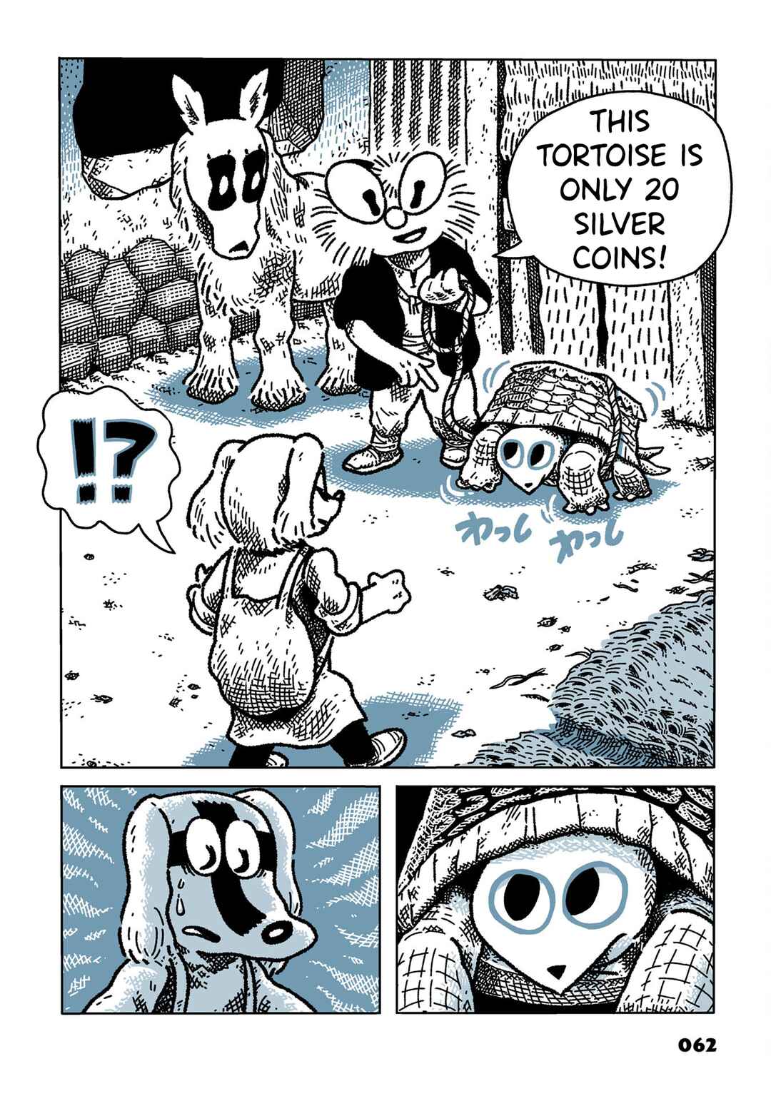 Page 14 Chapter 4 Leteitenite