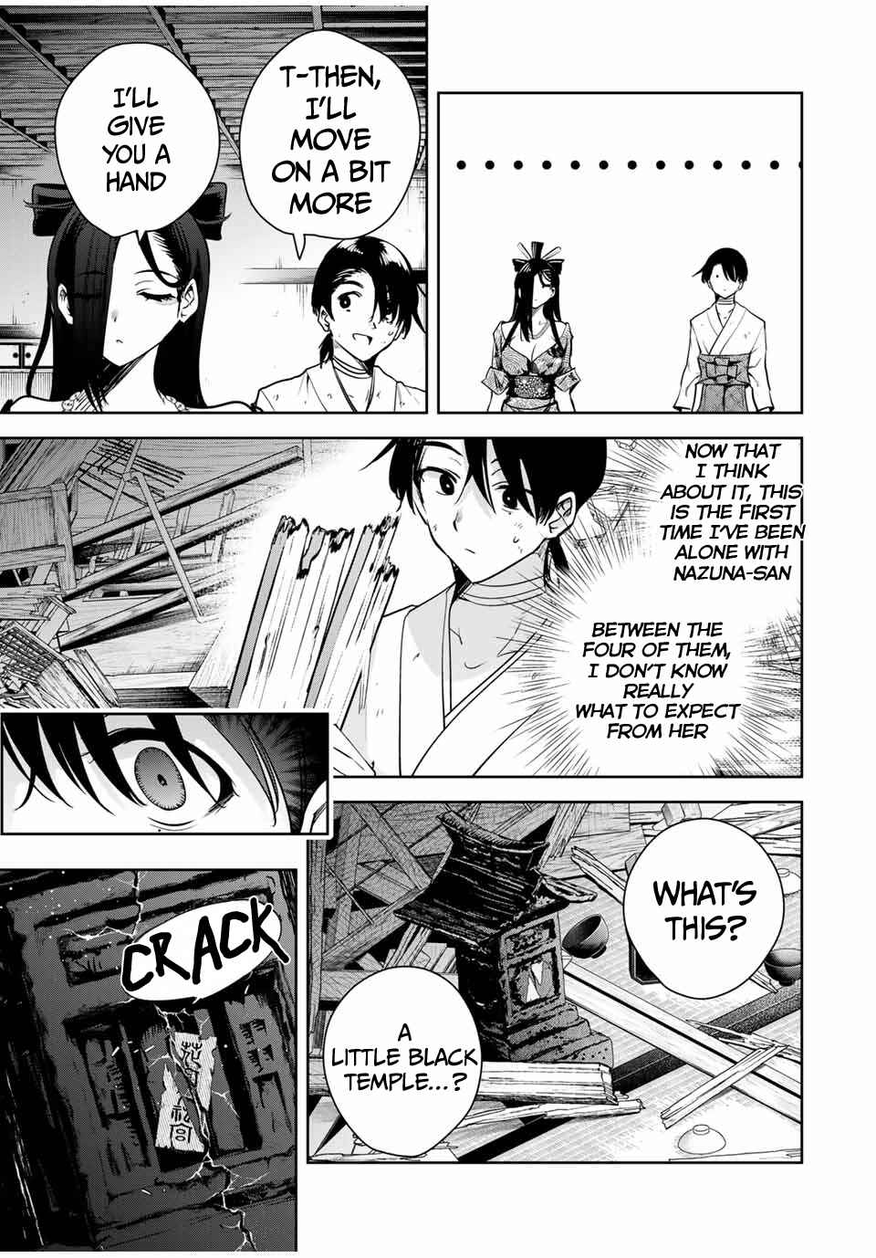 Page 12 Chapter 18 Sakigake no Hana Miko