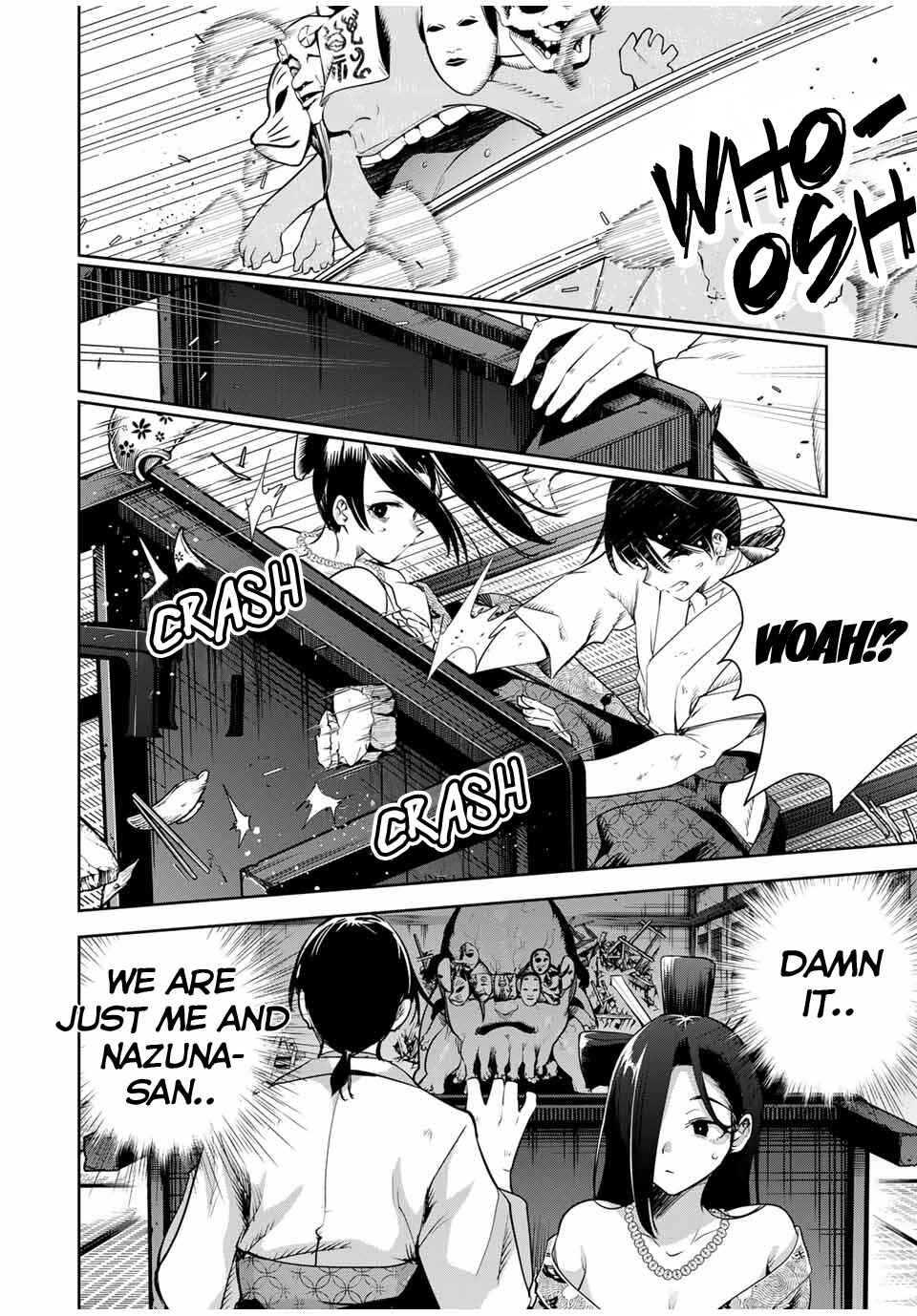 Page 15 Chapter 18 Sakigake no Hana Miko