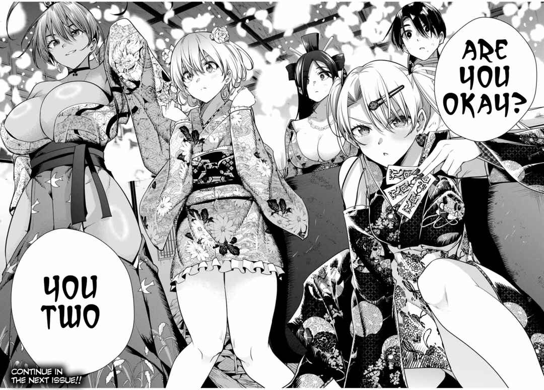 Page 19 Chapter 18 Sakigake no Hana Miko