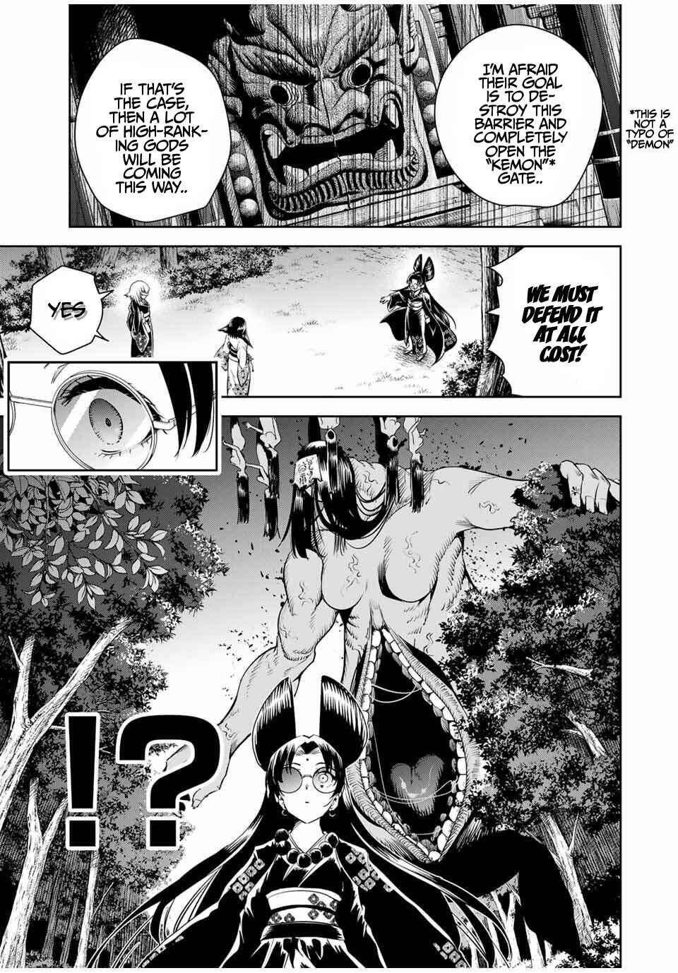 Page 12 Chapter 56 Sakigake no Hana Miko