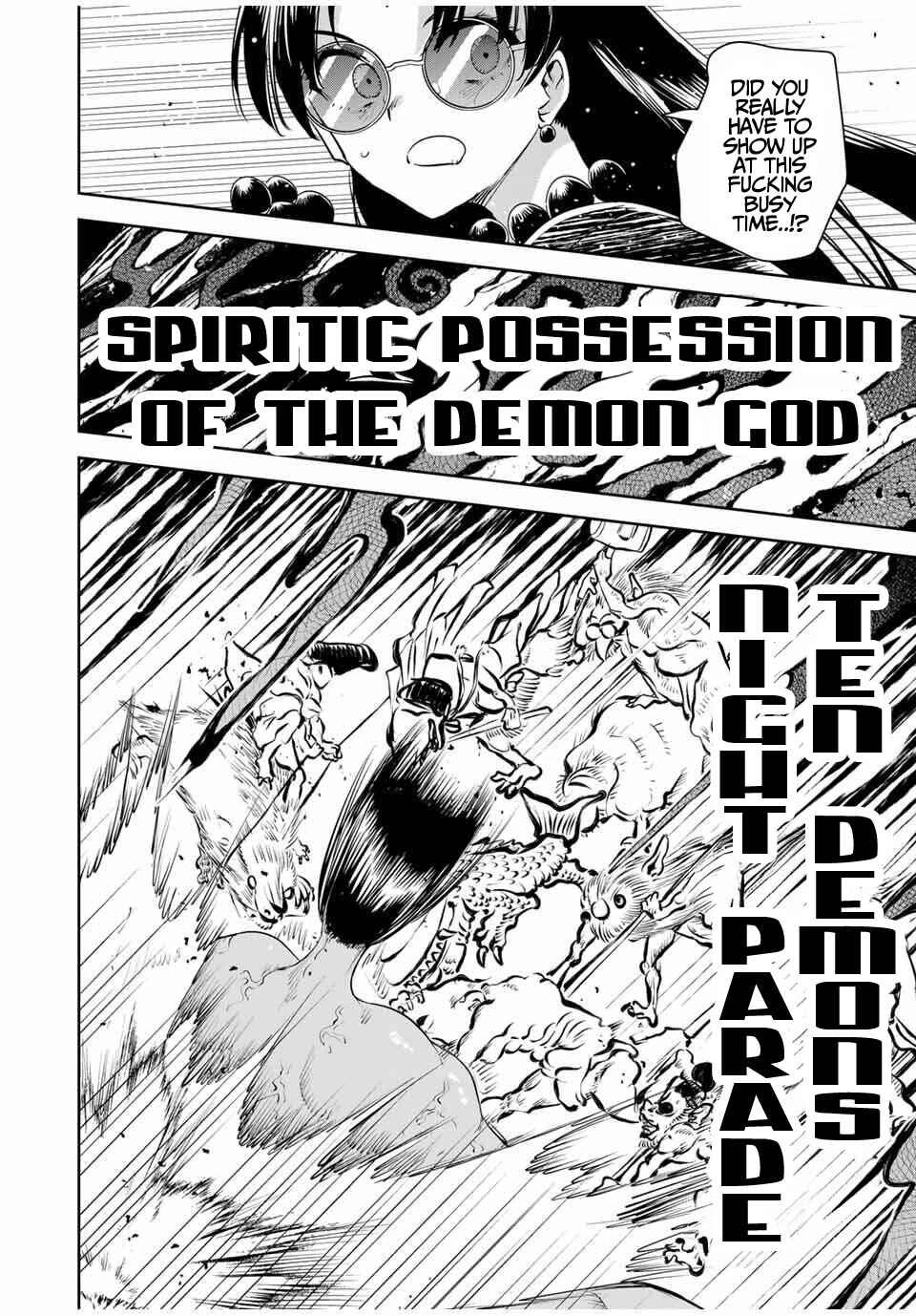 Page 13 Chapter 56 Sakigake no Hana Miko