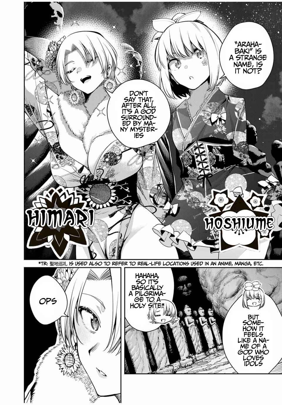 Page 17 Chapter 56 Sakigake no Hana Miko