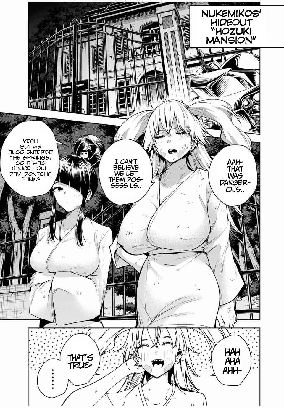 Page 2 Chapter 56 Sakigake no Hana Miko