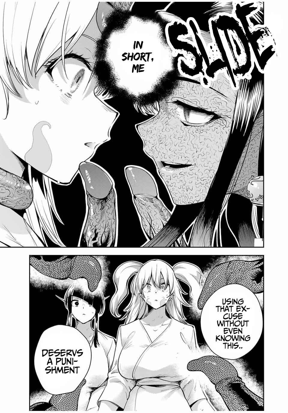 Page 6 Chapter 56 Sakigake no Hana Miko