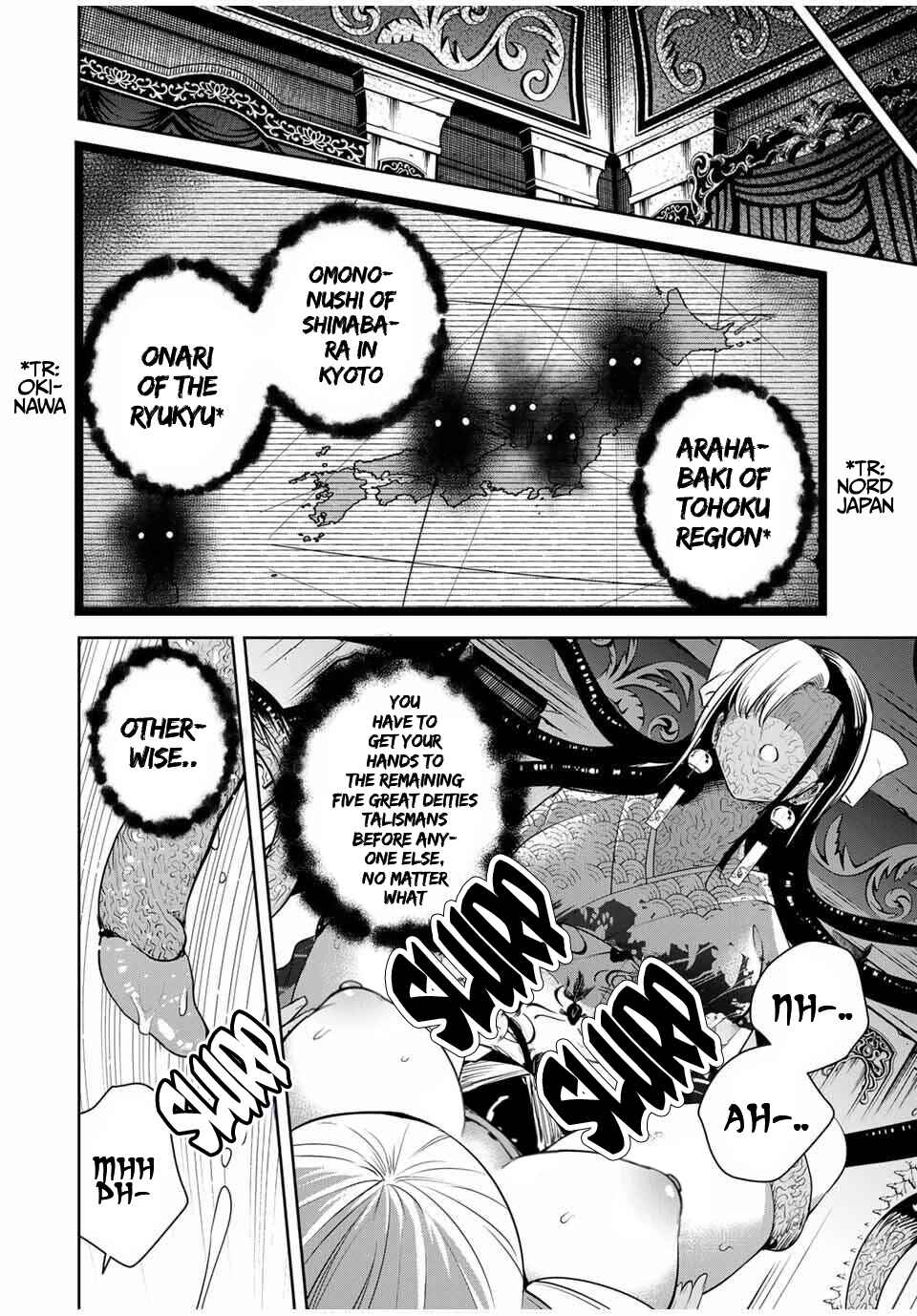 Page 7 Chapter 56 Sakigake no Hana Miko
