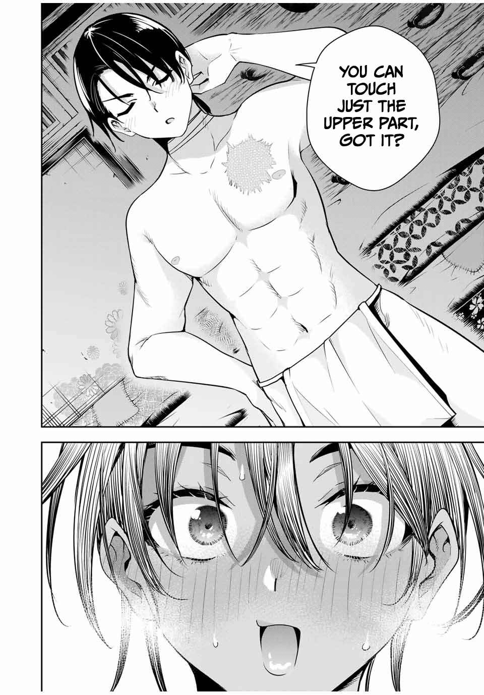 Page 11 Chapter 16 Sakigake no Hana Miko