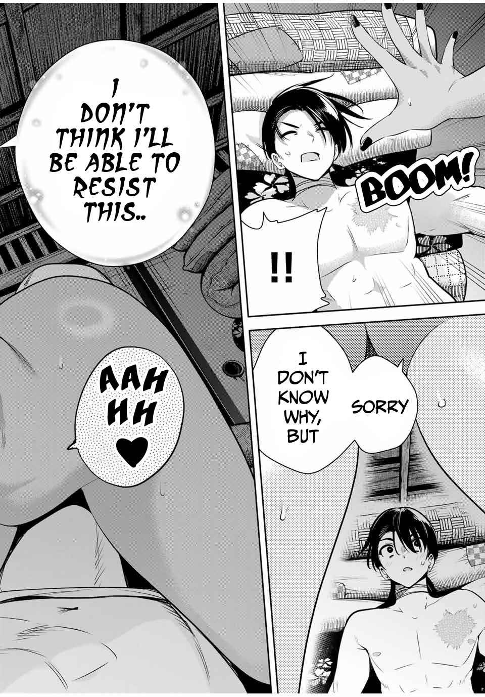 Page 17 Chapter 16 Sakigake no Hana Miko