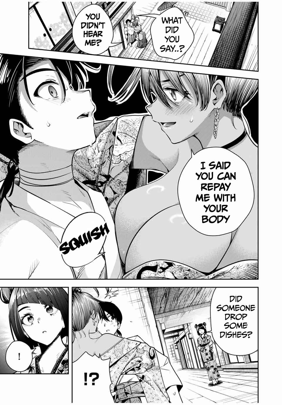 Page 2 Chapter 16 Sakigake no Hana Miko