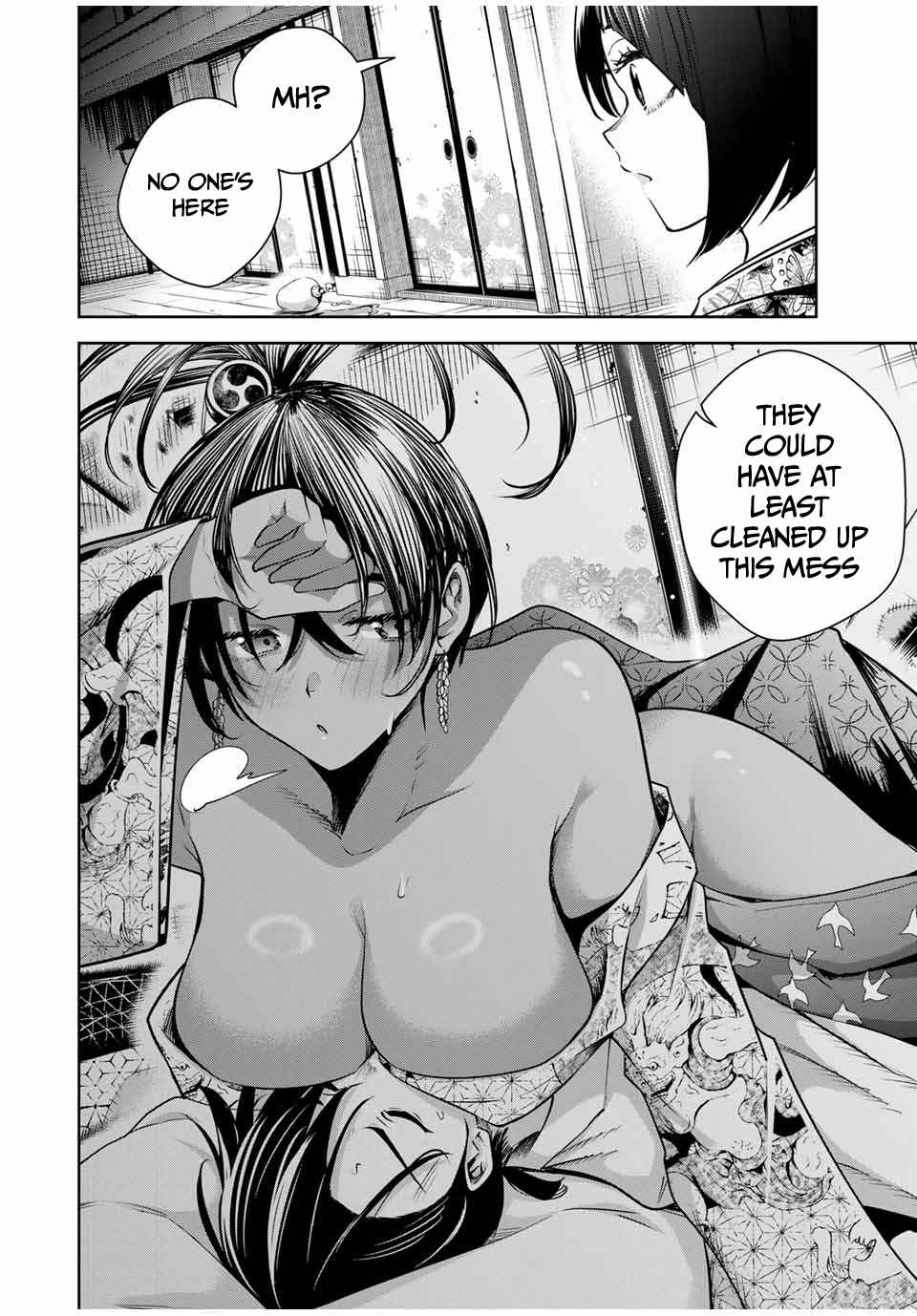 Page 3 Chapter 16 Sakigake no Hana Miko