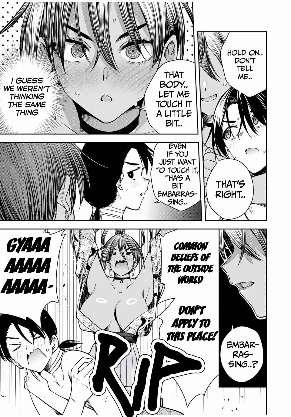 Page 6 Chapter 16 Sakigake no Hana Miko