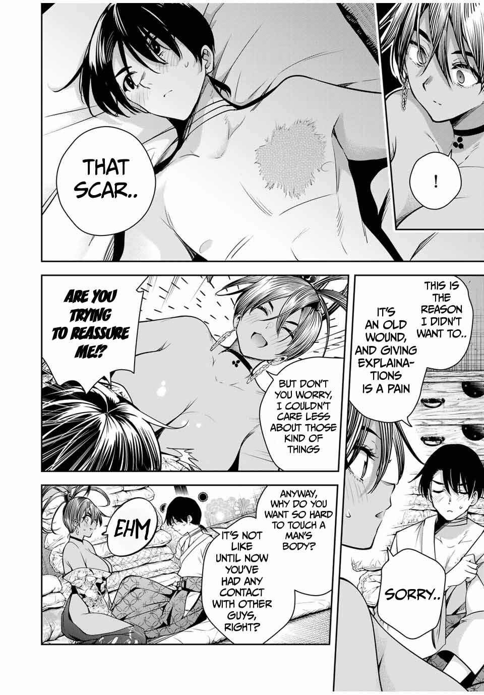 Page 7 Chapter 16 Sakigake no Hana Miko