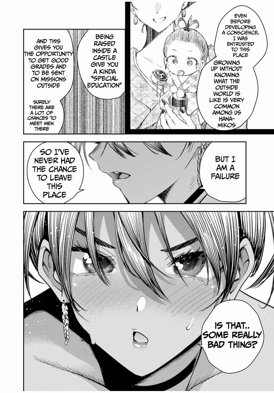 Page 9 Chapter 16 Sakigake no Hana Miko