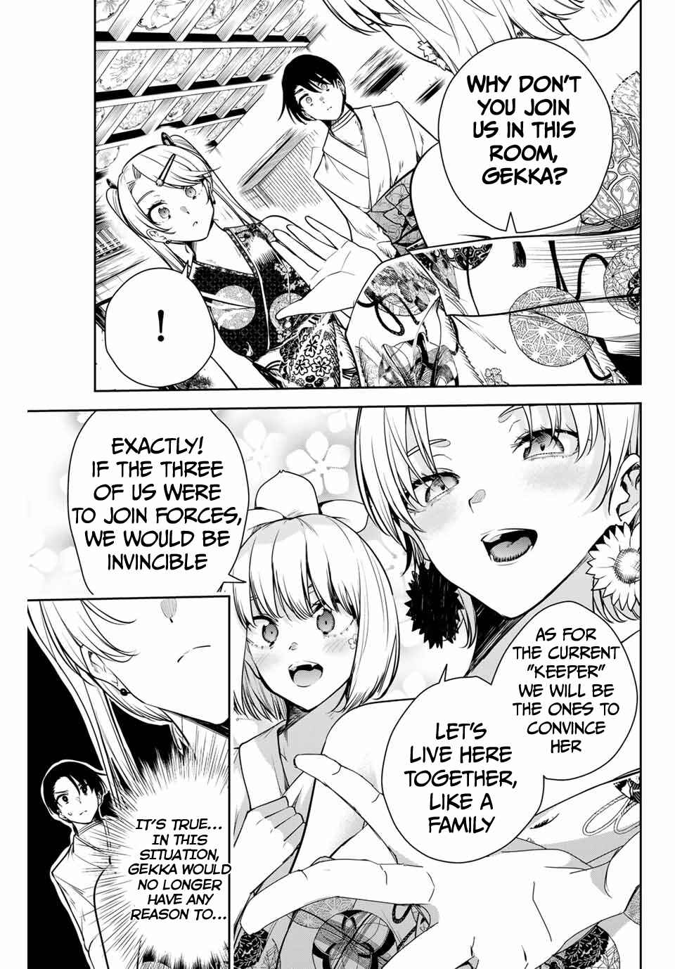 Page 12 Chapter 9 Sakigake no Hana Miko