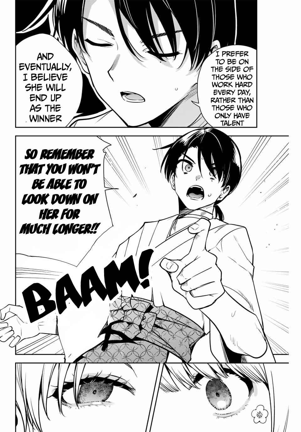 Page 5 Chapter 9 Sakigake no Hana Miko