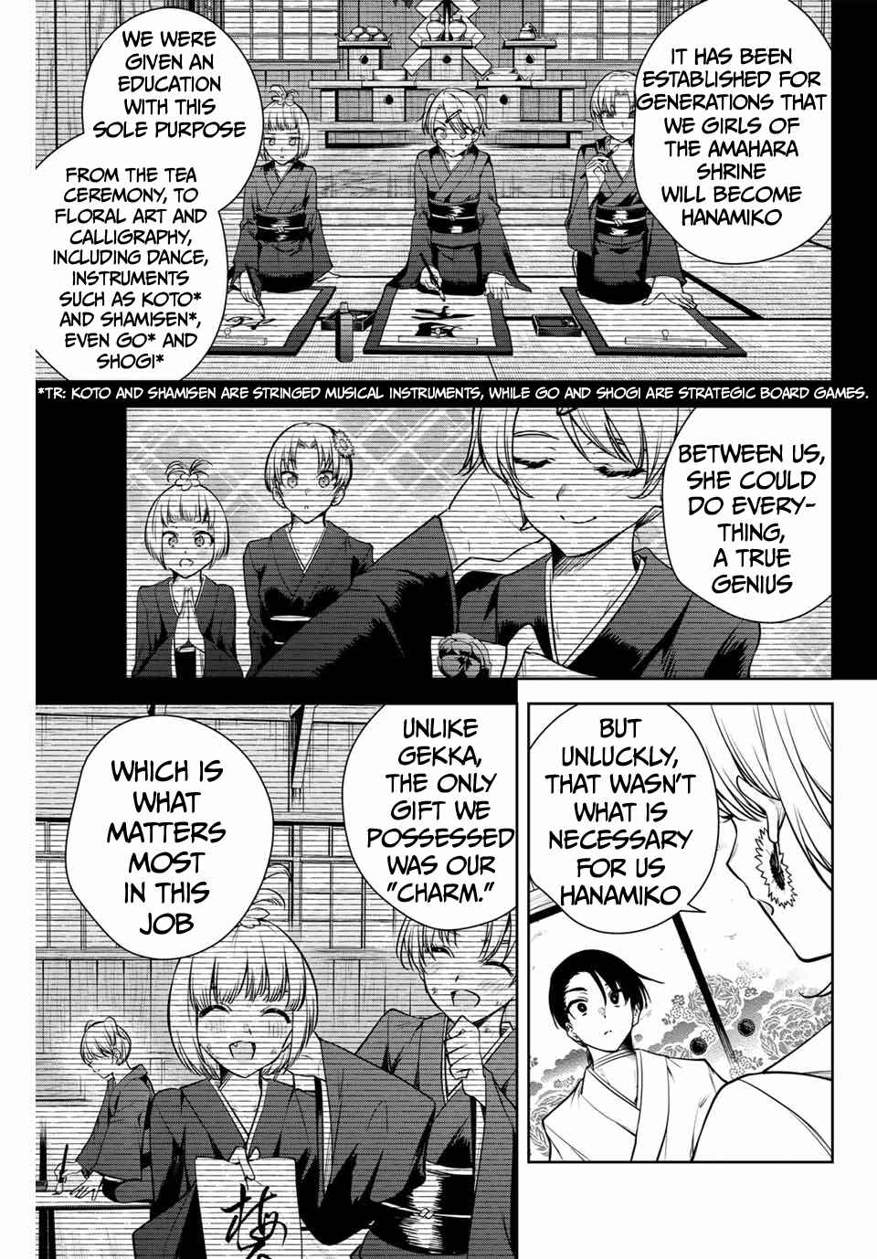 Page 8 Chapter 9 Sakigake no Hana Miko