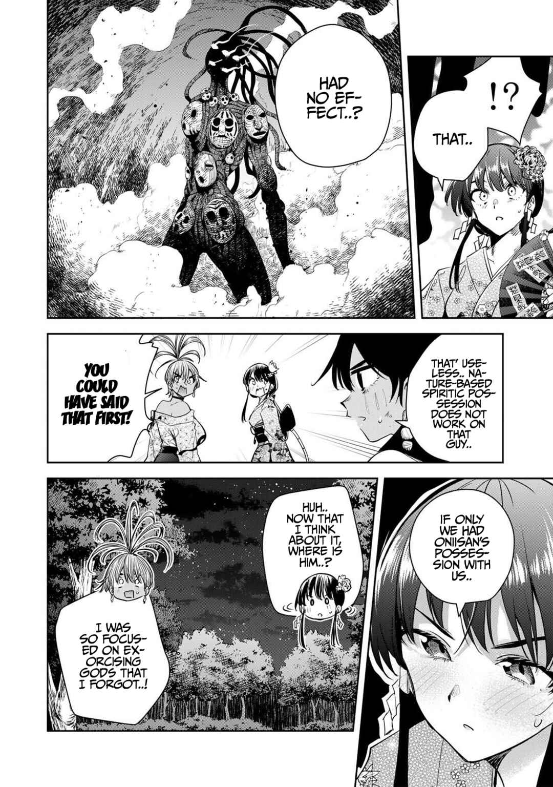 Page 11 Chapter 64 Sakigake no Hana Miko