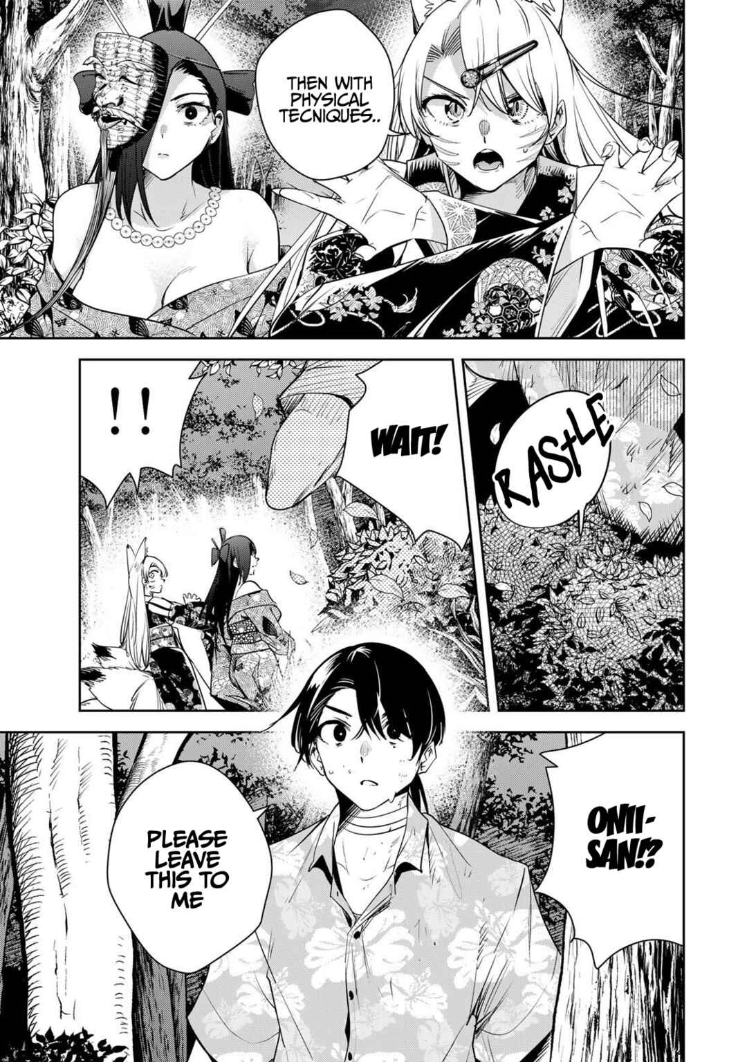 Page 12 Chapter 64 Sakigake no Hana Miko