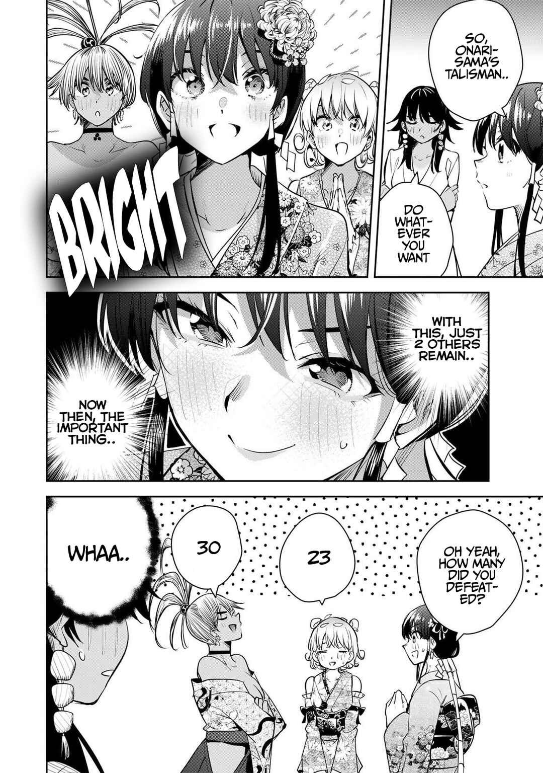 Page 17 Chapter 64 Sakigake no Hana Miko