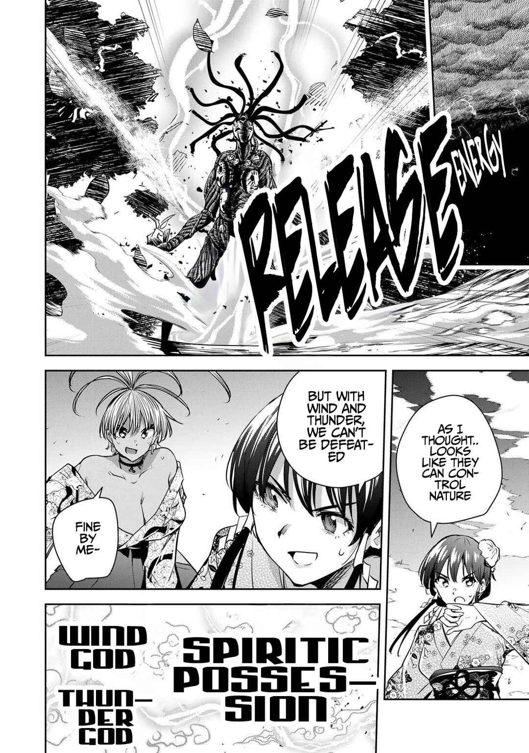 Page 9 Chapter 64 Sakigake no Hana Miko
