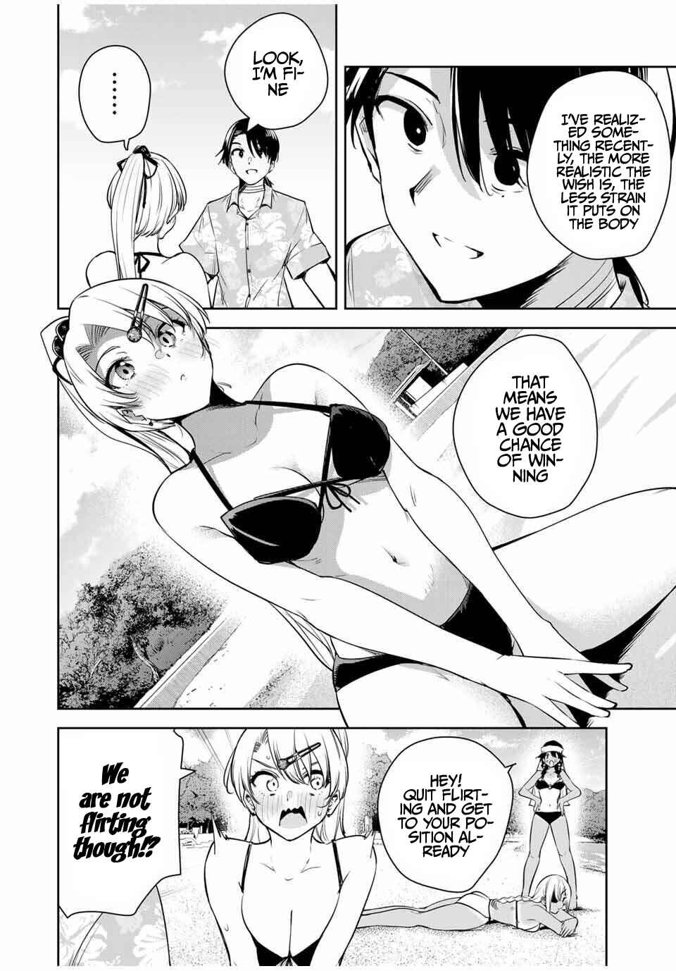 Page 11 Chapter 60 Sakigake no Hana Miko