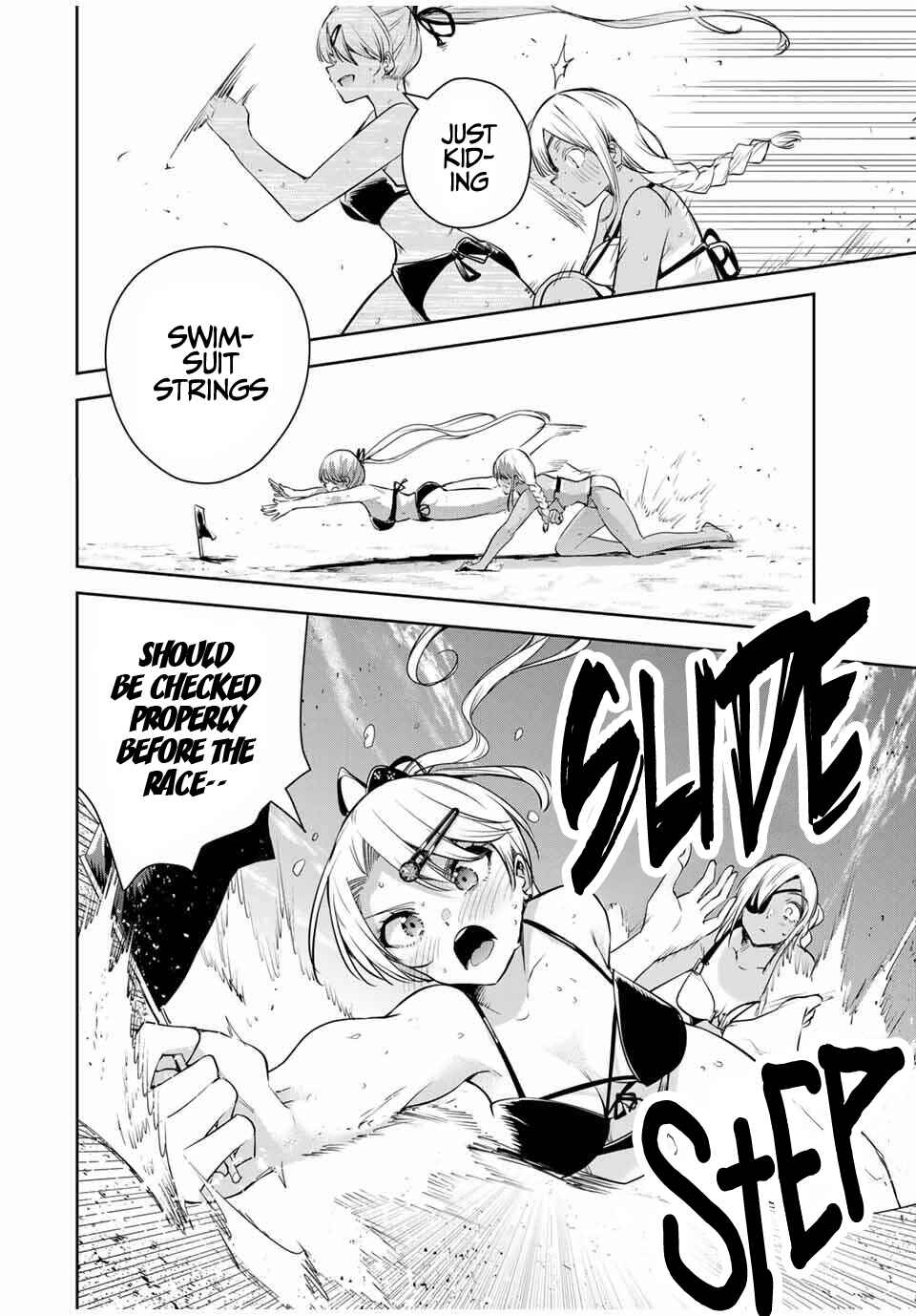 Page 17 Chapter 60 Sakigake no Hana Miko