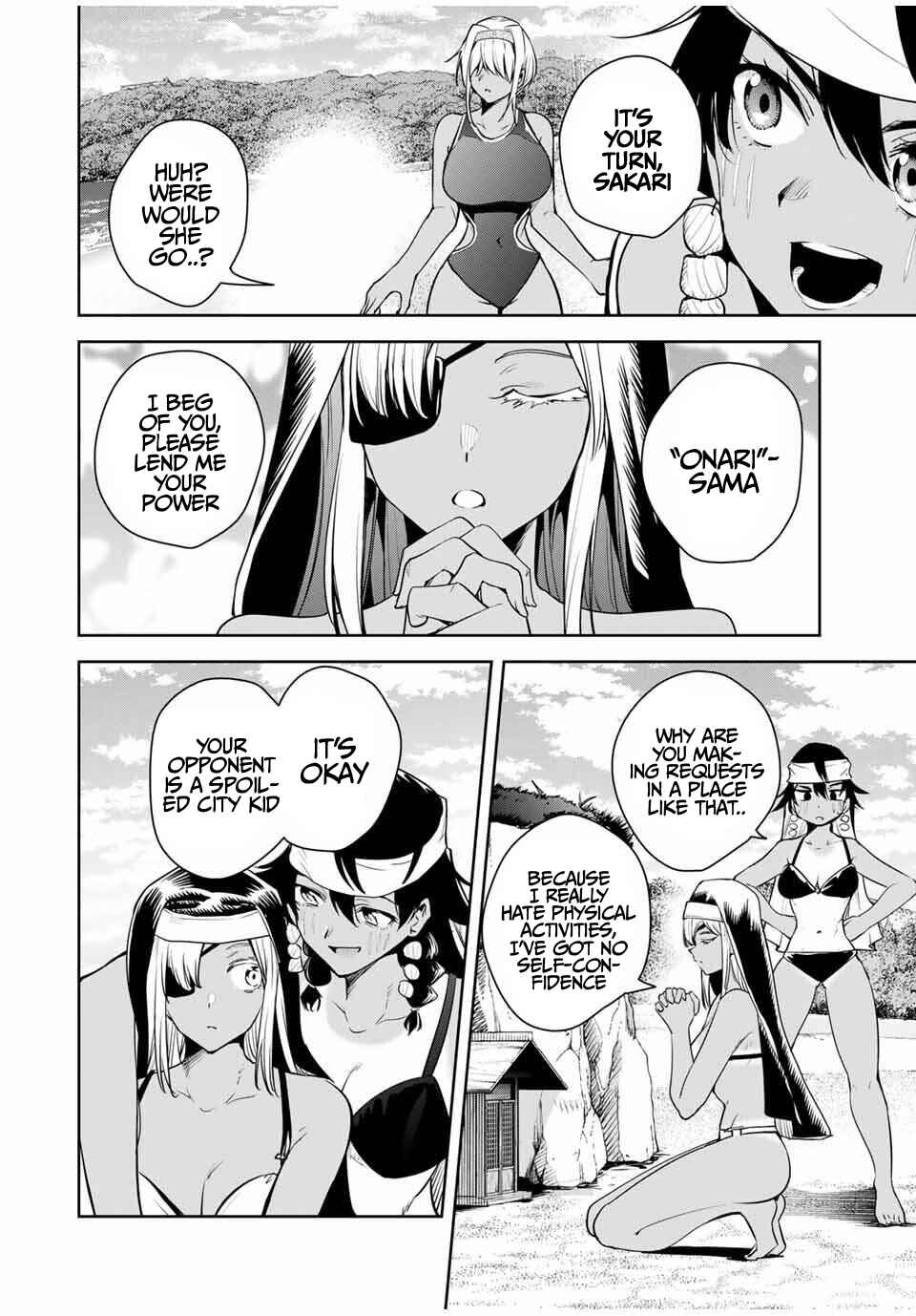 Page 7 Chapter 60 Sakigake no Hana Miko
