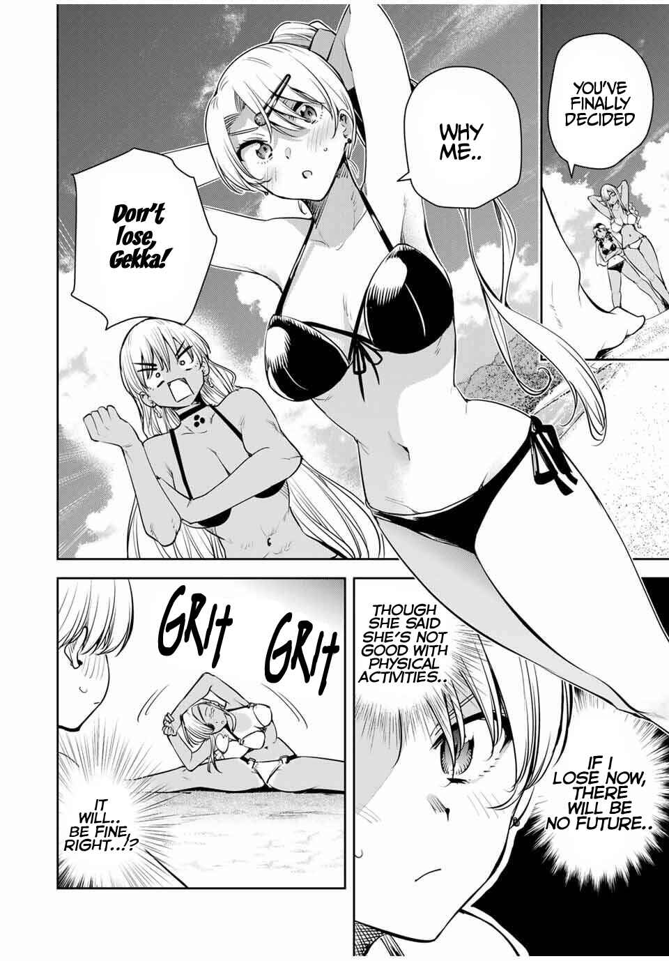 Page 9 Chapter 60 Sakigake no Hana Miko